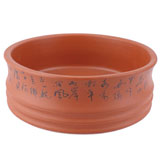 10寸竹节碗（紫砂）